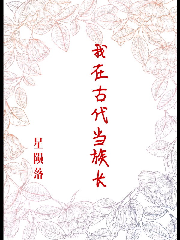 ���ڹŴ����峤