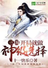 ���������־�����ѡ��