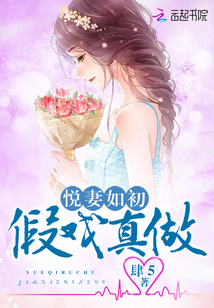 手捧星光来爱你