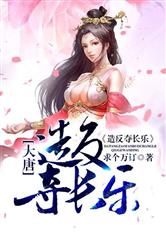 ���ƣ��췴�᳤��