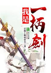 ����һ����