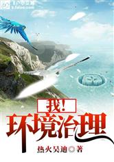 �ң�����������ʦ