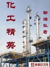 ������Ӣ