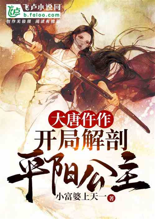 �������������ֽ���ƽ������