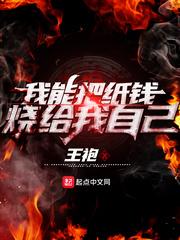 ���ܰ�ֽǮ�ո����Լ�