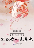 ������ǧ������һ���ǹ�