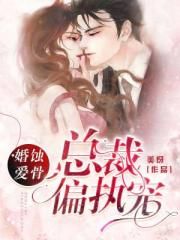 ʴ�ǻ鰮���ܲ�ƫִ��