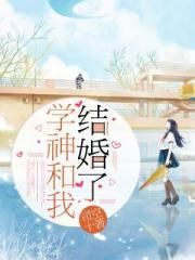 ѧ����ҽ����