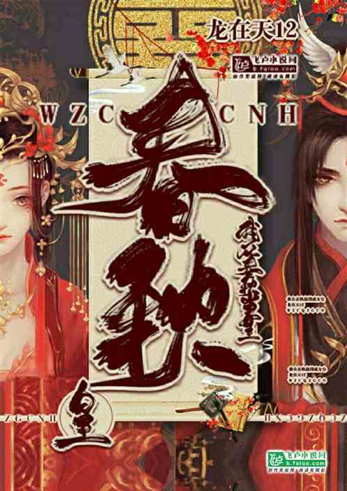 ���ڴ��ﵱŮ��