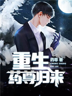 ����ҩ�����