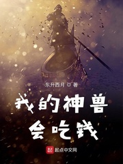 �ҵ����޻��Ǯ