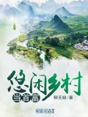 ������嵱�׸�