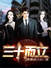 ��ʮ����