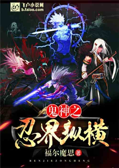 ����֮�̽��ݺ�