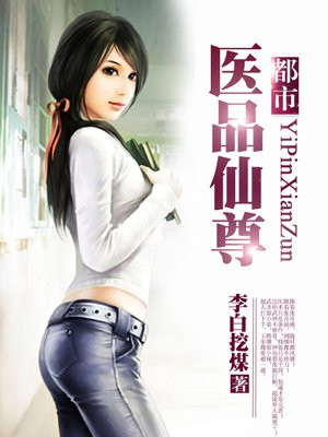 ����ҽƷ����