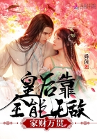 �ʺ�ȫ���޵мҲ����