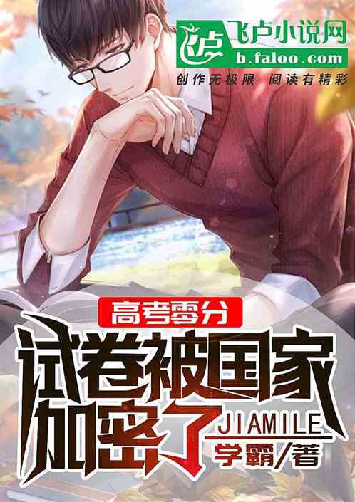 �߿���֣��Ծ���s��������