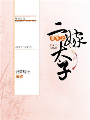 ����֮����̫��