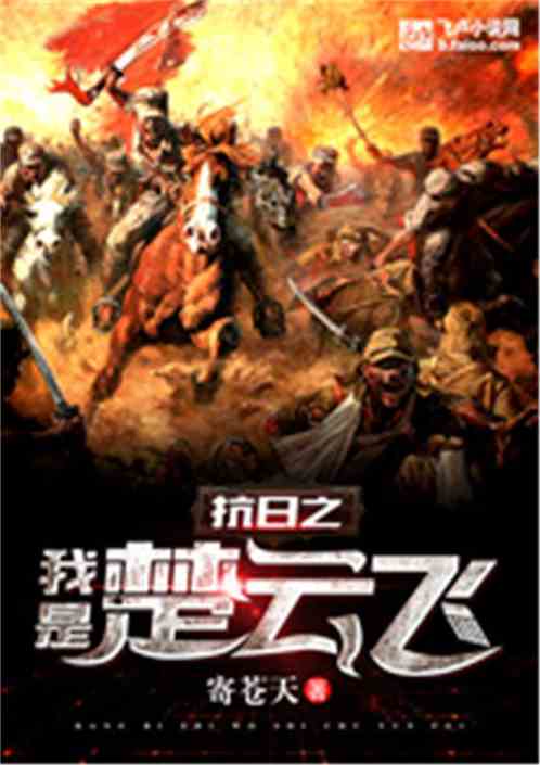 ����֮���ǳ��Ʒ�