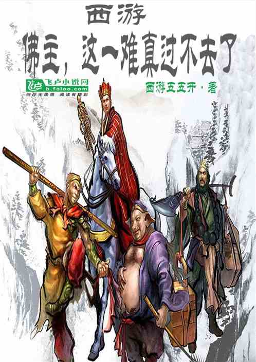 ���Σ���������һ�������ȥ��