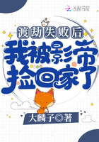 �ɽ�ʧ�ܺ��ұ�Ӱ�ۼ�ؼ���