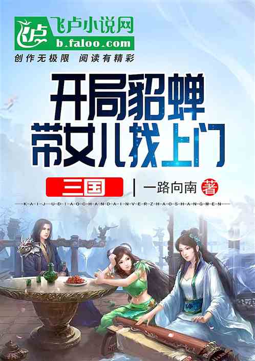 ������������������Ů��������