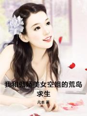 �ҺͰ�����Ů�ս�Ļĵ�����