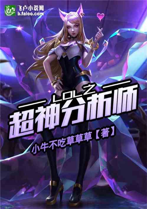 Moba֮�������ʦ