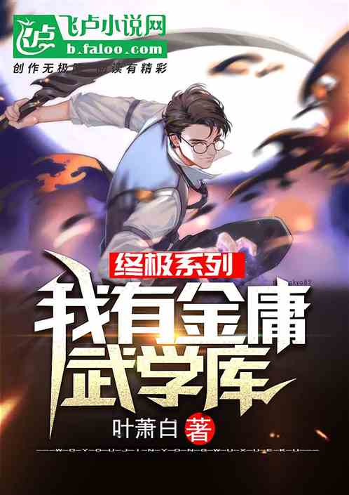 �ռ�ϵ�У����н�ӹ��ѧ��