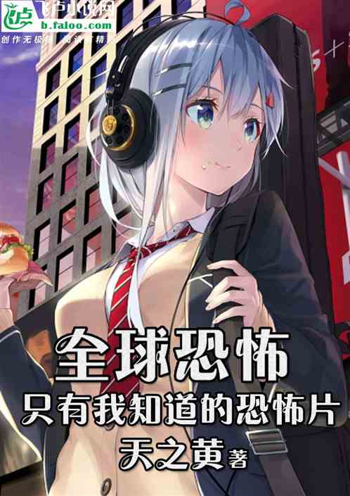 ȫ��ֲ���ֻ����֪���Ŀֲ�Ƭ