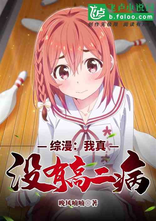 ����������û�и߶���