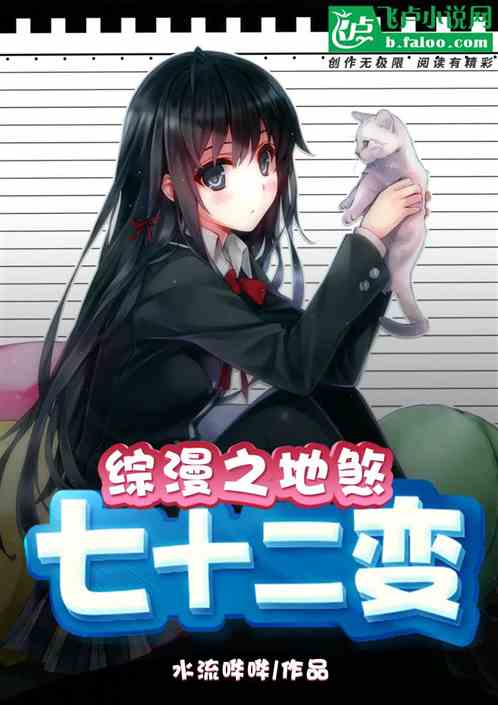 ����֮��ɷ��ʮ����