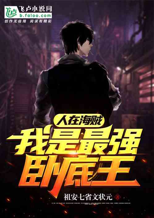 ���ں�����������ǿ�Ե�֮��