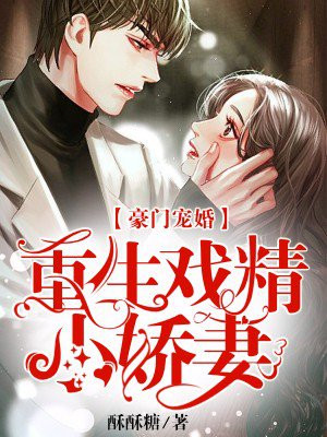 ���ų�飺����Ϸ��С����