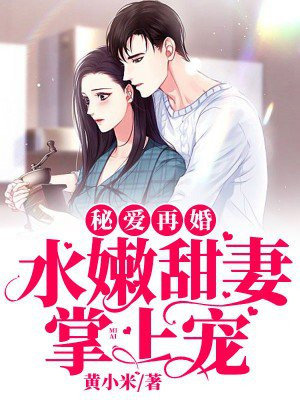 �ذ��ٻ飺ˮ���������ϳ�