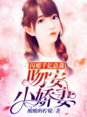 ����ǧ���ܲã��ǰ���С����