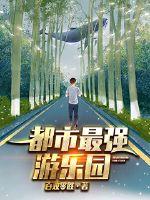 ������ǿ����԰