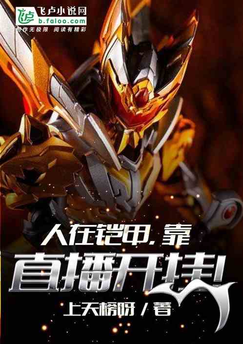 �������ף���ֱ�����ң�