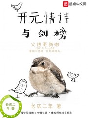 ��Ԫ��ʫ�뽣��