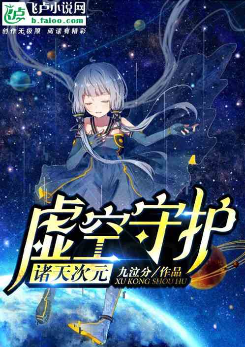 �����Ԫ������ػ�