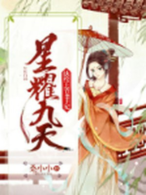 ��ҫ���죺�����үʥ����