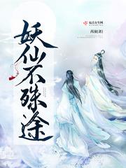 ���ɲ���;