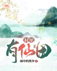 ɽ��������