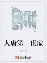 ���Ƶ�һ����