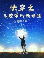 �촩֮ϵͳ����ȥ����