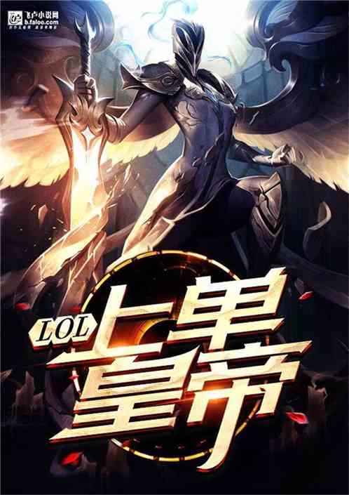 Moba���ϵ��ʵ�