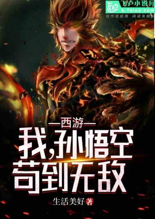 ���Σ��ң�����գ������޵�