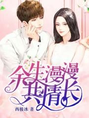 �����������鳤