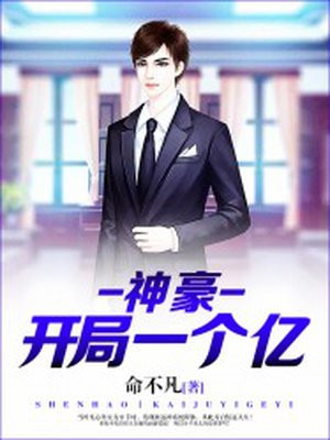 ��������ֽ���һ����