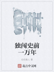 ����ʷǰһ����